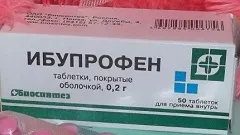 Ce ibuprofenul medicamente
