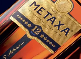 Metaxa ce este