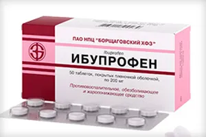 Ce ibuprofenul medicamente