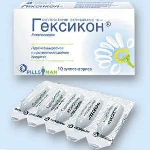 tratamentul Hexicon