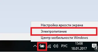 De ce Hibernarea De ce Hibernarea
