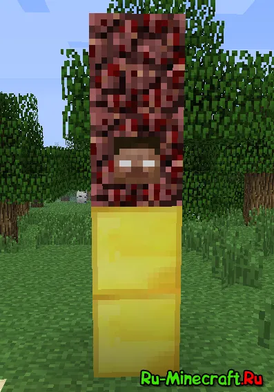 Cum Herobrin