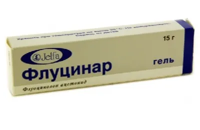 dermatita unguent Hormonal dermatita unguent Hormonal