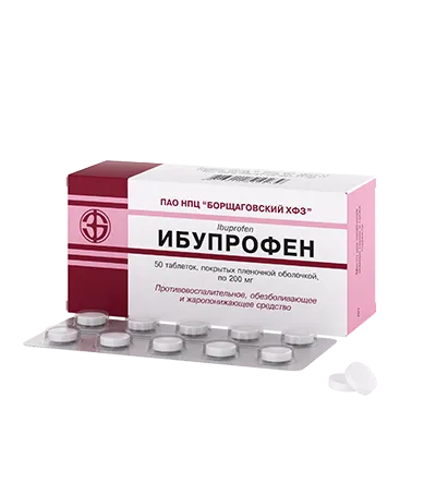 Ce ibuprofenul medicamente