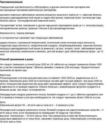 Ce ibuprofenul medicamente Ce ibuprofenul medicamente