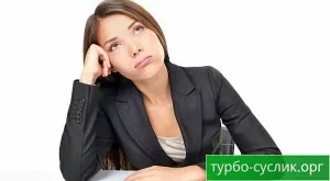 Cum să scapi de apatie