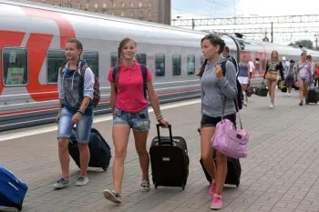 Ceea ce este în tren