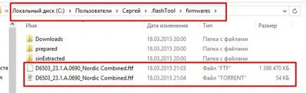 Cum să utilizați flashtool
