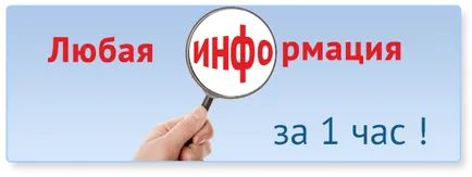 Cum se obține un certificat de