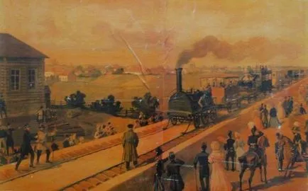 Ceea ce este în tren