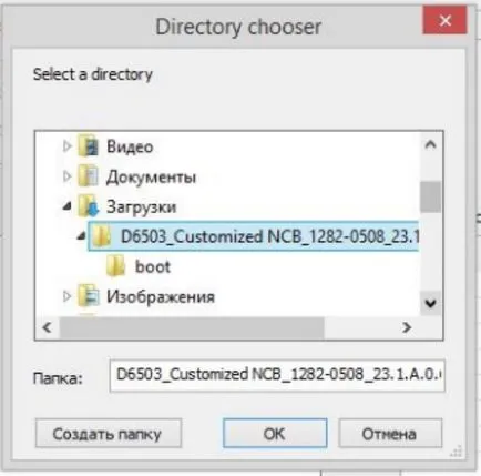 Cum să utilizați flashtool