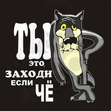 Cum se obține din cache Cum se obține din cache