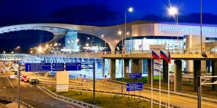 Cum se ajunge de la Aeroportul Sheremetyevo