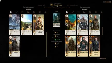 Cum de a câștiga în Witcher Cum de a câștiga în Witcher