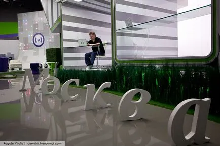 Ca de știri TV Ca de știri TV