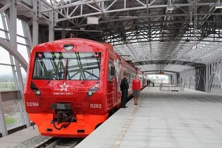 Cum se ajunge de la Aeroportul Sheremetyevo Cum se ajunge de la Aeroportul Sheremetyevo