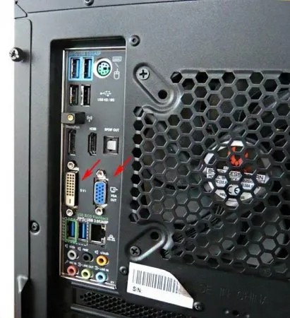 Cum de a activa placa video în BIOS