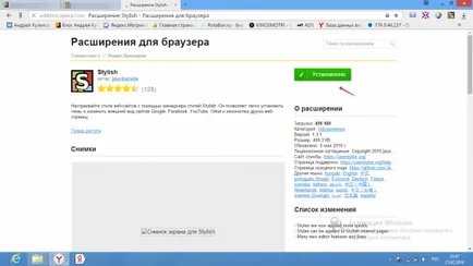 Cum se schimba Vkontakte Cum se schimba Vkontakte