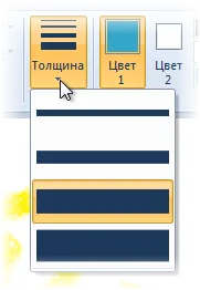 Cum să învețe să atragă în vopsea