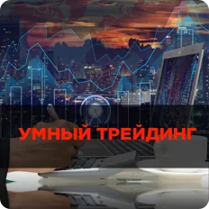 Cum de a câștiga la Forex Cum de a câștiga la Forex