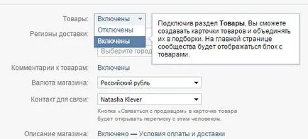 În calitate de expozant
