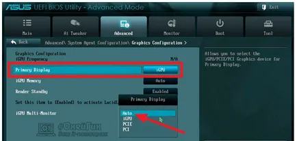 Cum de a activa placa video în BIOS Cum de a activa placa video în BIOS