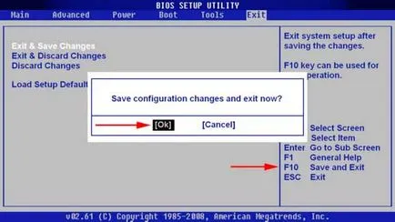 Ce se întâmplă dacă resetarea BIOS Ce se întâmplă dacă resetarea BIOS