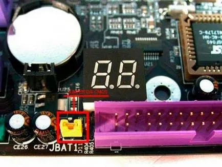 Ce se întâmplă dacă resetarea BIOS Ce se întâmplă dacă resetarea BIOS