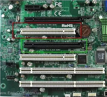 Cum de a activa placa video în BIOS Cum de a activa placa video în BIOS