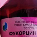 Cum de a elimina pielii lasate Cum de a elimina pielii lasate
