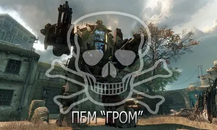 Cum de a ucide tunete