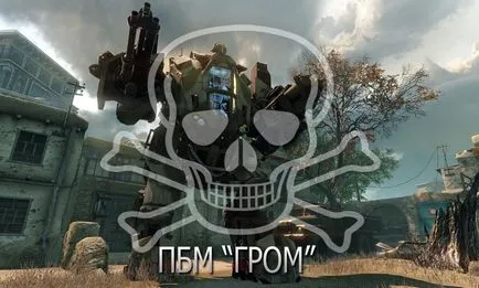 Cum de a ucide tunete