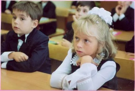 Că o parte din vorbire Că o parte din vorbire