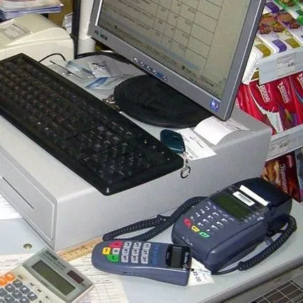 Cum să umple portofel electronic