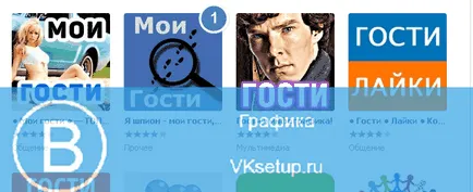 Cum pot găsi accesând pagina Cum pot găsi accesând pagina