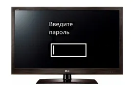 Cum de a elimina blocarea TV