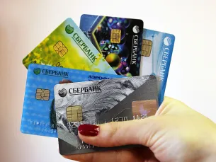 Cum pot afla soldul cardului Privatbank