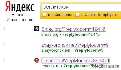 De unde știi HTML De unde știi HTML