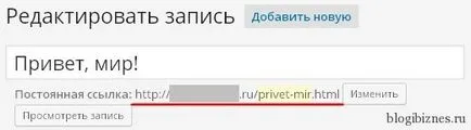 De unde știi HTML De unde știi HTML