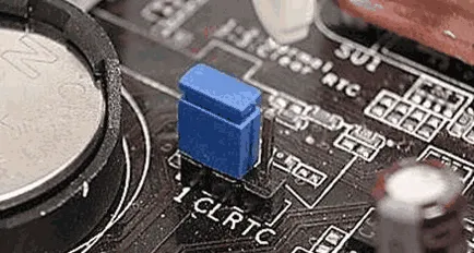 Ce se întâmplă dacă resetarea BIOS