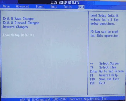 Ce se întâmplă dacă resetarea BIOS