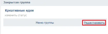 Cum imagini VKontakte Cum imagini VKontakte