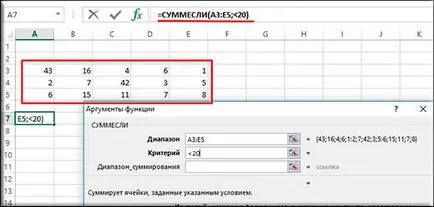 La fel ca în formula Eksel La fel ca în formula Eksel