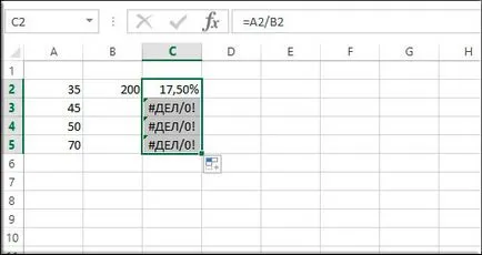 La fel ca în formula Eksel La fel ca în formula Eksel