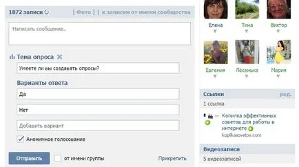 În discuțiile de grup pentru a face