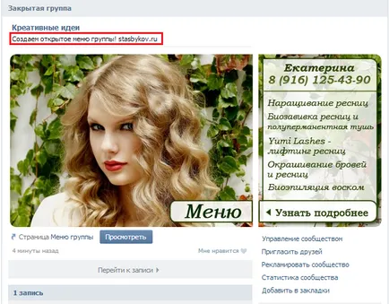 Cum imagini VKontakte Cum imagini VKontakte