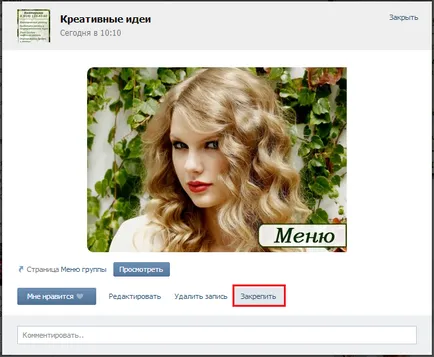 Cum imagini VKontakte Cum imagini VKontakte