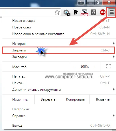 Cum să se înregistreze pe Skype Cum să se înregistreze pe Skype