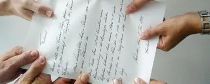 Cum de a scrie un testament Cum de a scrie un testament