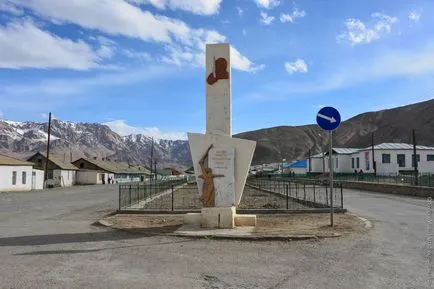 Cum arată astăzi